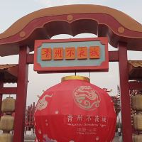 評論圖片 1
