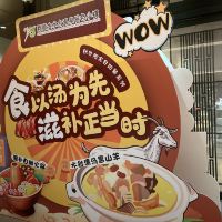評論圖片 3