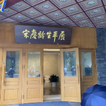 評論圖片 7