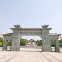 評論圖片 4