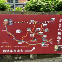 評論圖片 1