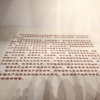 評論圖片 2