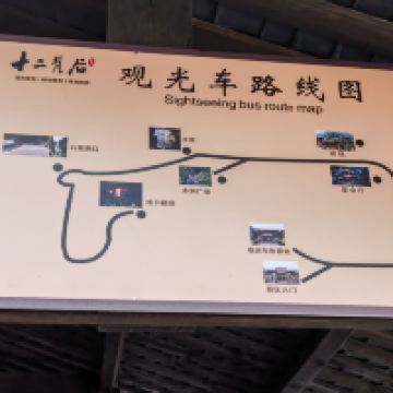 評論圖片 7
