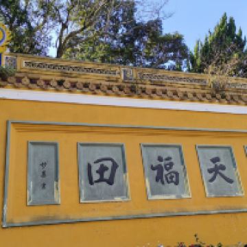 評論圖片 2
