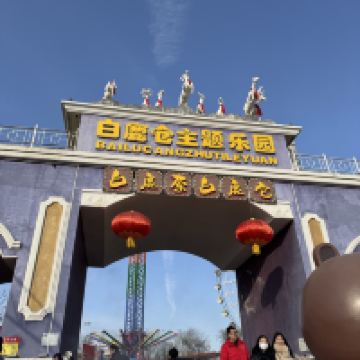 評論圖片 8