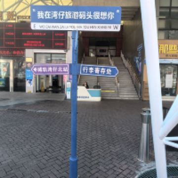 評論圖片 1