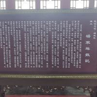評論圖片 5