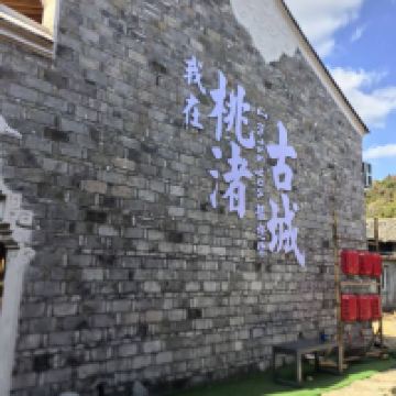 評論圖片 3