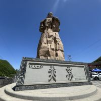 評論圖片 1