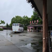 評論圖片 4