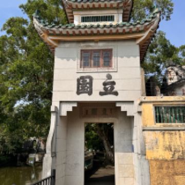 評論圖片 2