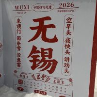 評論圖片 2