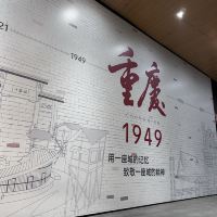 評論圖片 1
