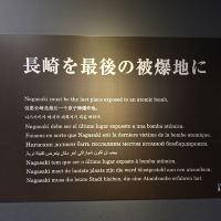 評論圖片 2