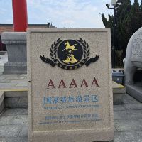 評論圖片 9