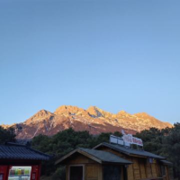 評論圖片 1