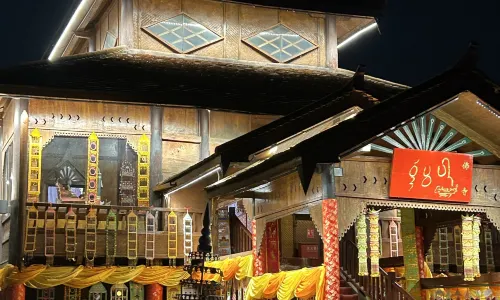 Yunnan Nationalities Village