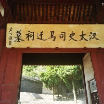 評論圖片 1