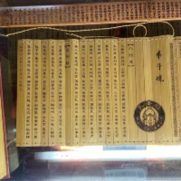 評論圖片 1