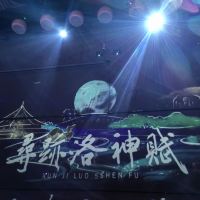 評論圖片 7
