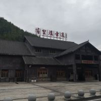 評論圖片 7