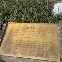 評論圖片 3