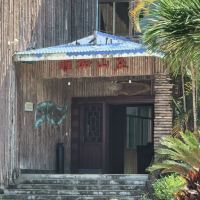 評論圖片 3