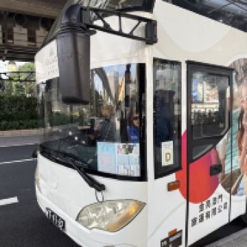 評論圖片 2