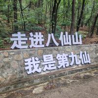 評論圖片 6