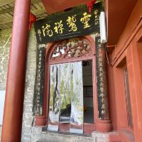 評論圖片 5