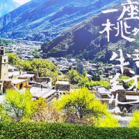 評論圖片 9