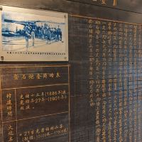 評論圖片 8