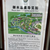 評論圖片 2