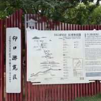 評論圖片 1