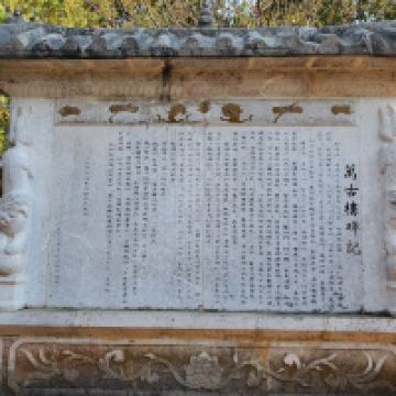 評論圖片 2