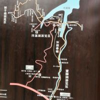 評論圖片 2