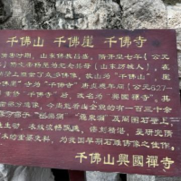 評論圖片 3