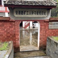 評論圖片 6