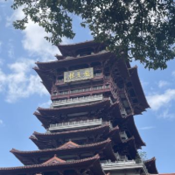評論圖片 1