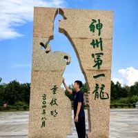 評論圖片 1