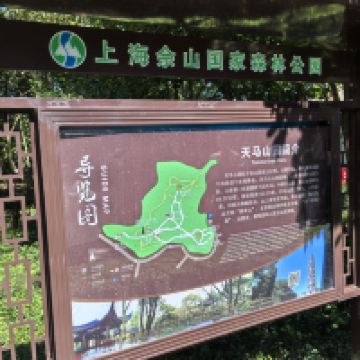 評論圖片 2