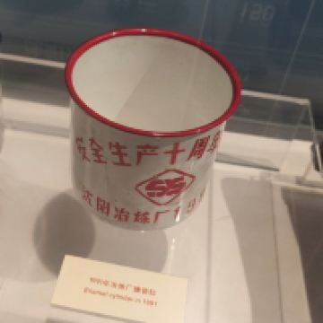 評論圖片 3