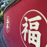 評論圖片 1