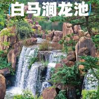 評論圖片 1