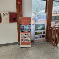 評論圖片 1