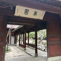 評論圖片 1