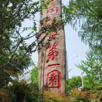 評論圖片 9