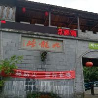 評論圖片 2