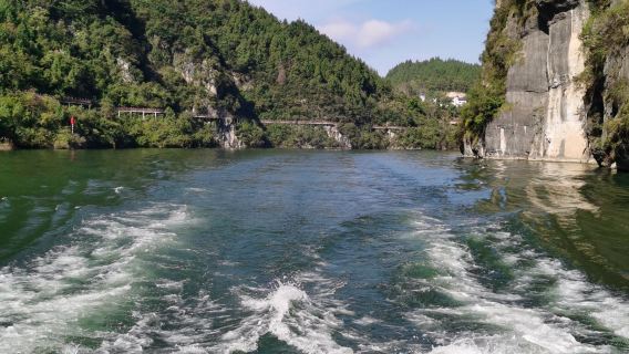 Shennong Stream Scenic Area, Enshi