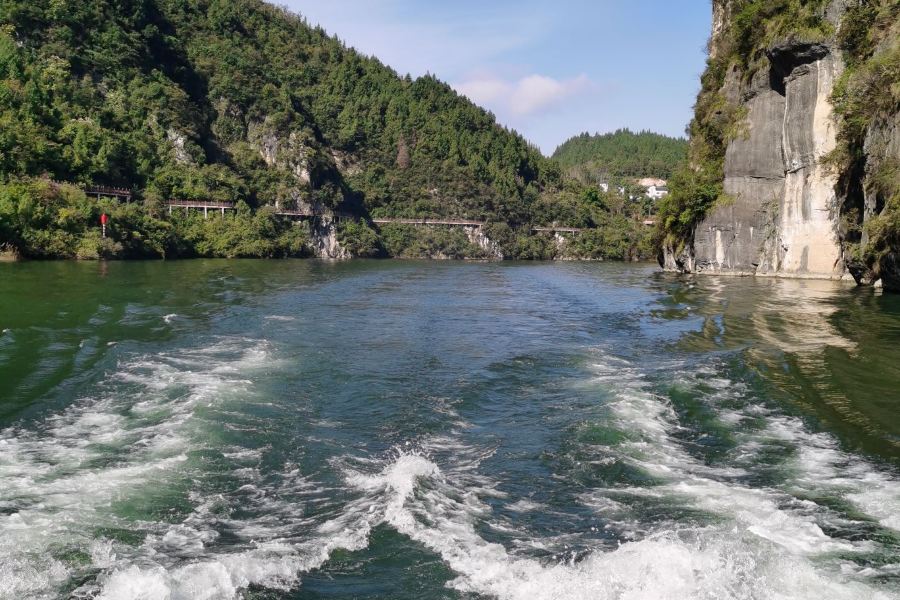 恩施州神農溪縴夫文化旅遊區